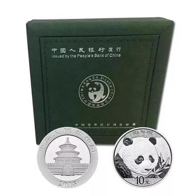 2018年熊貓銀幣30克