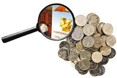 你的年終獎,適合投資在哪些方向?