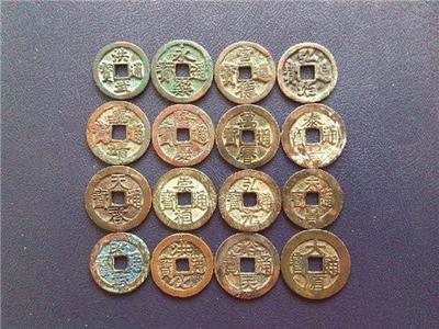 明朝錢幣收購價格有多高圖片_高清圖-上海暢閣投資管理-搜了網