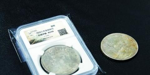 玩錢幣 投資和收藏要分開