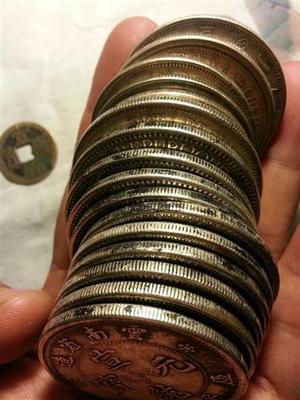 錢幣古幣元寶翡翠現在圖片-中科商務網-上海圣翔投資管理