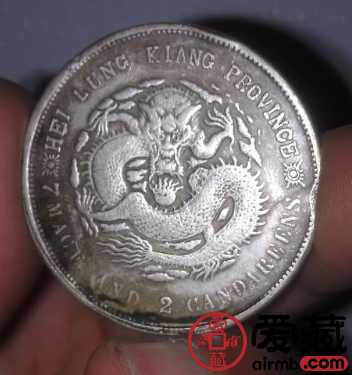 黑龍江庫平一兩銀元 庫平一兩銀元市場價