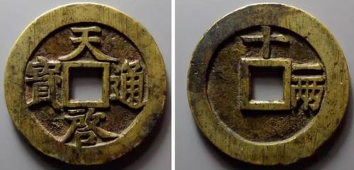 錢幣市場的后接盤時代 買不起的精品，擋不住的貪婪