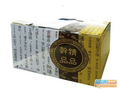 新大地休閑食品加盟費與總投資詳細解析