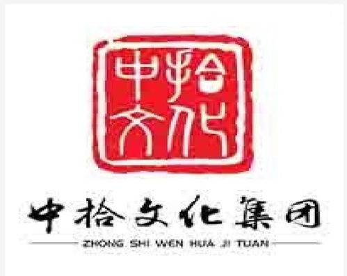 中拾文化集團(tuán)的錢幣投資形式分析