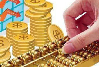 貨幣基金買賣指南 新手入門必看技巧